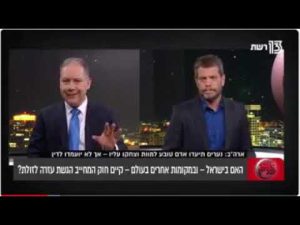 They filmed a man drowning instead of helping – what does criminal law say? Ilan Bombach explains