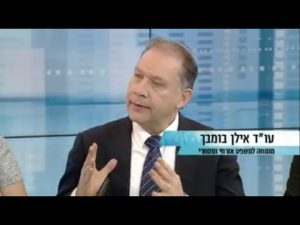 Interview on the upheaval in the property market following a High Court ruling and a Tax Authority directive