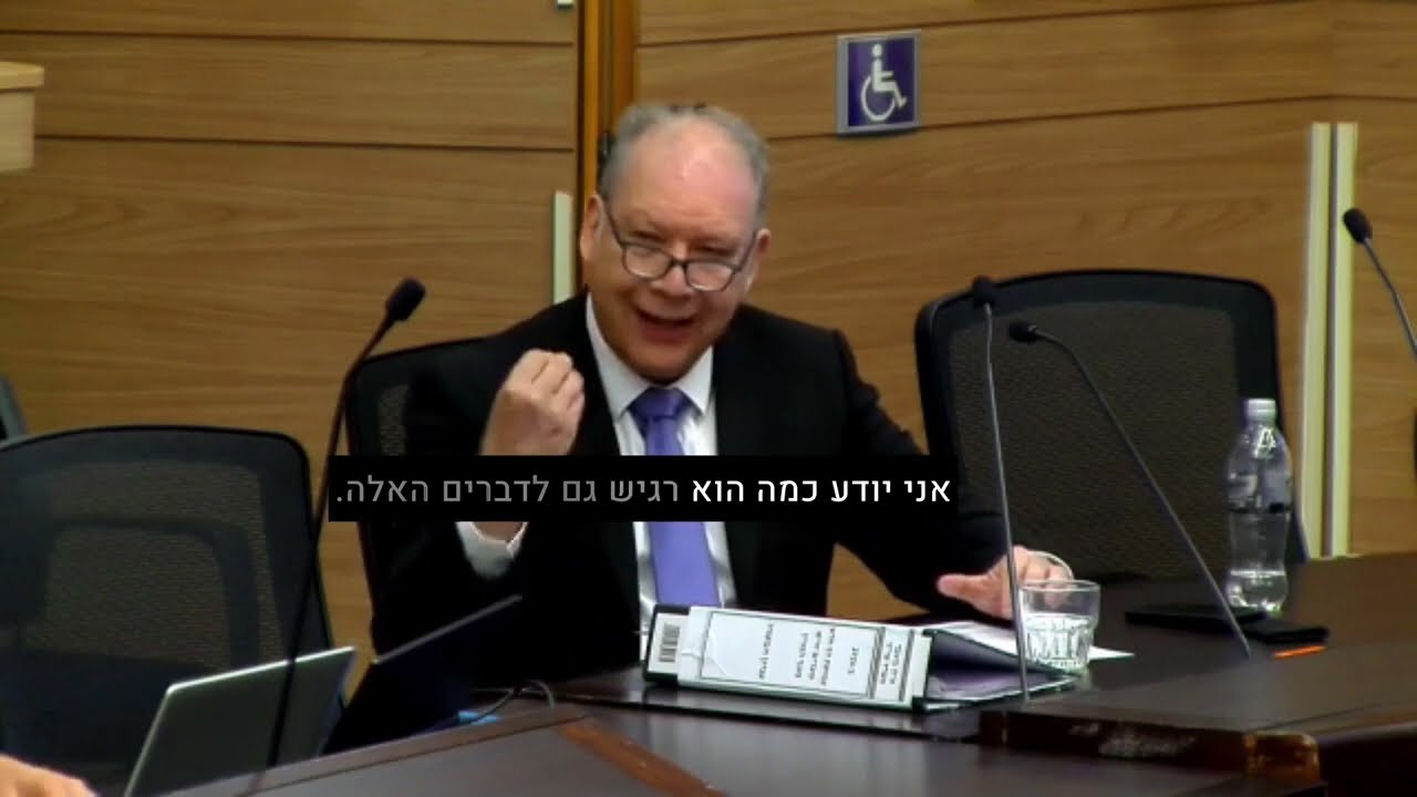 דיון בכנסת על פרויקט המטרו: בין דיני מכרזים, משפט מינהלי ודיני עבודה