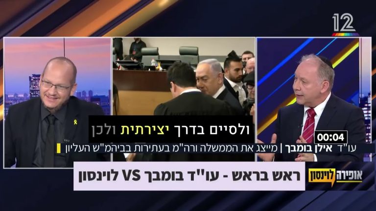 Head to head: Bombach versus Levinson | Will Aharon Barak broker a settlement, and what does he think of President Trump's intervention in the trial?