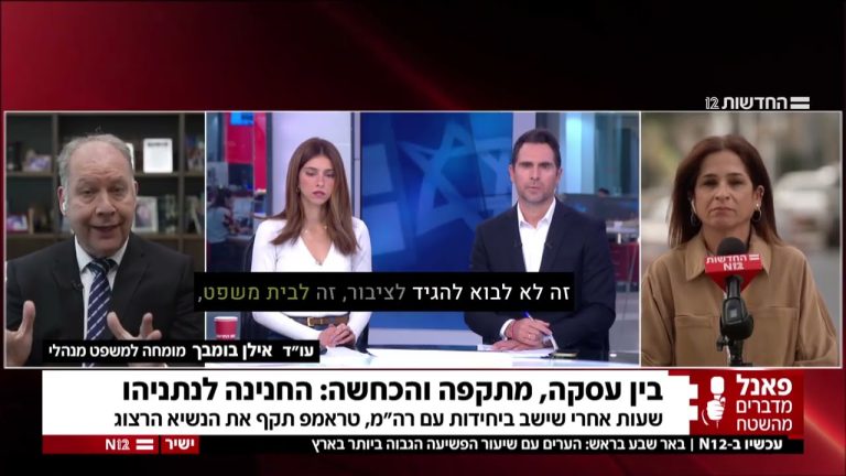 A heated debate: Bombach against accusations without evidence