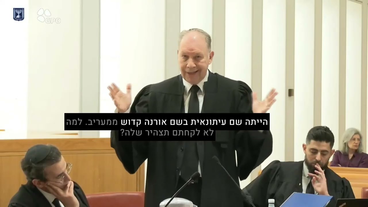 טיעון בפני הרכב מורחב של בג״ץ בנוגע לעקרון החשאיות בבחירות