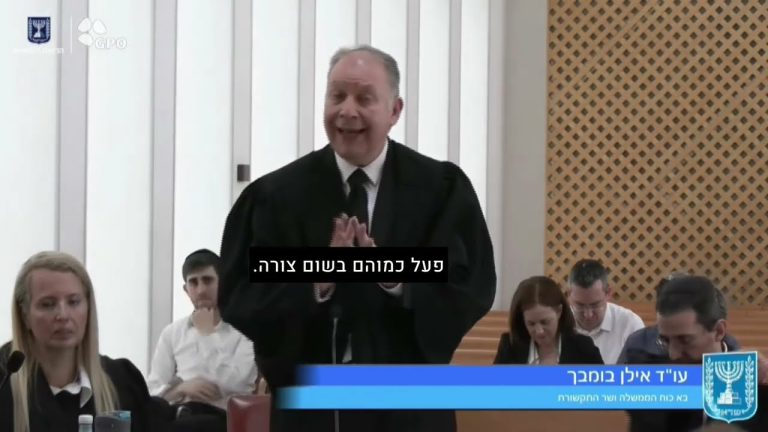 Representing the government on the obligation to actively fund the Haaretz newspaper