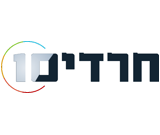 Haredim10